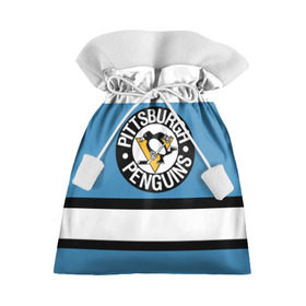 Подарочный 3D мешок с принтом Pittsburgh Penguins blue в Санкт-Петербурге, 100% полиэстер | Размер: 29*39 см | hockey | nhl | pittsburgh penguins | нхл | хоккей