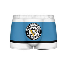 Мужские трусы 3D с принтом Pittsburgh Penguins blue в Санкт-Петербурге, 50% хлопок, 50% полиэстер | классическая посадка, на поясе мягкая тканевая резинка | hockey | nhl | pittsburgh penguins | нхл | хоккей