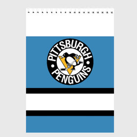 Скетчбук с принтом Pittsburgh Penguins blue в Санкт-Петербурге, 100% бумага
 | 48 листов, плотность листов — 100 г/м2, плотность картонной обложки — 250 г/м2. Листы скреплены сверху удобной пружинной спиралью | hockey | nhl | pittsburgh penguins | нхл | хоккей