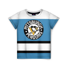 Детская футболка 3D с принтом Pittsburgh Penguins blue в Санкт-Петербурге, 100% гипоаллергенный полиэфир | прямой крой, круглый вырез горловины, длина до линии бедер, чуть спущенное плечо, ткань немного тянется | hockey | nhl | pittsburgh penguins | нхл | хоккей
