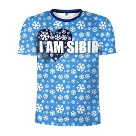 Мужская футболка 3D спортивная с принтом Я люблю Сибирь в Санкт-Петербурге, 100% полиэстер с улучшенными характеристиками | приталенный силуэт, круглая горловина, широкие плечи, сужается к линии бедра | Тематика изображения на принте: сибирь | снежинки | я люблю сибирь