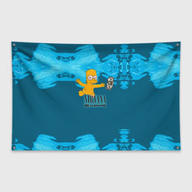 Флаг-баннер с принтом Nirvana & Simpson в Санкт-Петербурге, 100% полиэстер | размер 67 х 109 см, плотность ткани — 95 г/м2; по краям флага есть четыре люверса для крепления | cobain | curt | nirvana | rock | группа | кобейн | курт | нирвана | рок