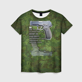 Женская футболка 3D с принтом ПЯ в Санкт-Петербурге, 100% полиэфир ( синтетическое хлопкоподобное полотно) | прямой крой, круглый вырез горловины, длина до линии бедер | оружие | пистолет | пя | ттх | ярыгин