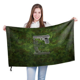 Флаг 3D с принтом ТТ в Санкт-Петербурге, 100% полиэстер | плотность ткани — 95 г/м2, размер — 67 х 109 см. Принт наносится с одной стороны | оружие | пистолет | тт | ттх | тульский токарев