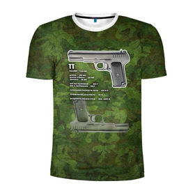 Мужская футболка 3D спортивная с принтом ТТ в Санкт-Петербурге, 100% полиэстер с улучшенными характеристиками | приталенный силуэт, круглая горловина, широкие плечи, сужается к линии бедра | оружие | пистолет | тт | ттх | тульский токарев