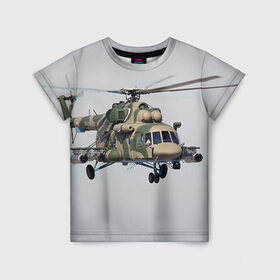 Детская футболка 3D с принтом МИ 8 в Санкт-Петербурге, 100% гипоаллергенный полиэфир | прямой крой, круглый вырез горловины, длина до линии бедер, чуть спущенное плечо, ткань немного тянется | Тематика изображения на принте: авиация | армия | ввс | вертолет | военная техника | ми 8 | ударный