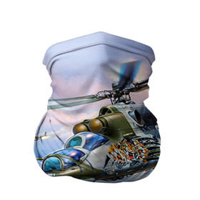 Бандана-труба 3D с принтом МИ 24 в Санкт-Петербурге, 100% полиэстер, ткань с особыми свойствами — Activecool | плотность 150‒180 г/м2; хорошо тянется, но сохраняет форму | авиация | армия | боевой | ввс | вертолет | военная техника | крокодил | ми 24 | ударный
