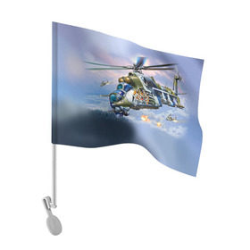 Флаг для автомобиля с принтом МИ 24 в Санкт-Петербурге, 100% полиэстер | Размер: 30*21 см | авиация | армия | боевой | ввс | вертолет | военная техника | крокодил | ми 24 | ударный