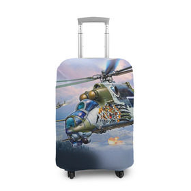 Чехол для чемодана 3D с принтом МИ 24 в Санкт-Петербурге, 86% полиэфир, 14% спандекс | двустороннее нанесение принта, прорези для ручек и колес | авиация | армия | боевой | ввс | вертолет | военная техника | крокодил | ми 24 | ударный