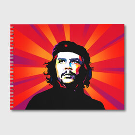 Альбом для рисования с принтом Че Гевара в Санкт-Петербурге, 100% бумага
 | матовая бумага, плотность 200 мг. | куба | поп арт | революционер | чегевара