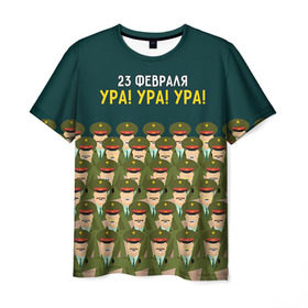 Мужская футболка 3D с принтом Ура Ура Ура в Санкт-Петербурге, 100% полиэфир | прямой крой, круглый вырез горловины, длина до линии бедер | 23 февраля | армия | военный | защитник | звезда | муж | мужской праздник | мужчине | отечества | ура | флот | хор