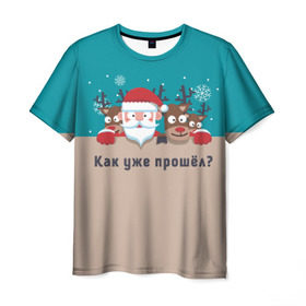 Мужская футболка 3D с принтом Новый год прошёл в Санкт-Петербурге, 100% полиэфир | прямой крой, круглый вырез горловины, длина до линии бедер | дед мороз | олени | олени и дед мороз не заметили как пролетел праздник.новый год | санта | снежинки