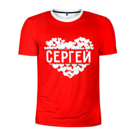 Мужская футболка 3D спортивная с принтом Сергей в Санкт-Петербурге, 100% полиэстер с улучшенными характеристиками | приталенный силуэт, круглая горловина, широкие плечи, сужается к линии бедра | имя | любовь | пара | сердце | серёжа