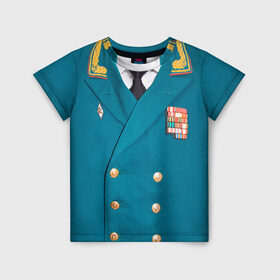 Детская футболка 3D с принтом Китель в Санкт-Петербурге, 100% гипоаллергенный полиэфир | прямой крой, круглый вырез горловины, длина до линии бедер, чуть спущенное плечо, ткань немного тянется | 23 февраля | армия | защитник | китель | муднир | мужской праздник | мужчине | одежда | отечества | подарок