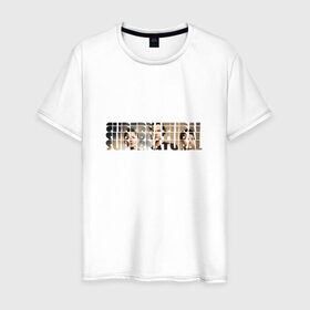 Мужская футболка хлопок с принтом Сверхъестественное в Санкт-Петербурге, 100% хлопок | прямой крой, круглый вырез горловины, длина до линии бедер, слегка спущенное плечо. | supernatural | сверхъестественное