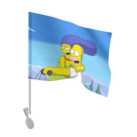 Флаг для автомобиля с принтом Гомер и Мардж в Санкт-Петербурге, 100% полиэстер | Размер: 30*21 см | гомер