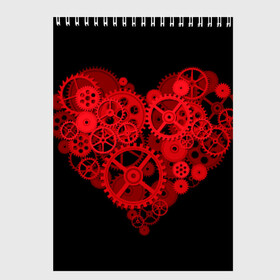 Скетчбук с принтом Механическое сердце в Санкт-Петербурге, 100% бумага
 | 48 листов, плотность листов — 100 г/м2, плотность картонной обложки — 250 г/м2. Листы скреплены сверху удобной пружинной спиралью | контраст | любовь | механическое | сердце | шестеренки
