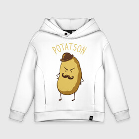 Детское худи Oversize хлопок с принтом Potatson в Санкт-Петербурге, френч-терри — 70% хлопок, 30% полиэстер. Мягкий теплый начес внутри —100% хлопок | боковые карманы, эластичные манжеты и нижняя кромка, капюшон на магнитной кнопке | bbc | benedict | cumberbatch | dead | detective | doctor | freeman | holmes | john | martin | potato | sherlock | watson | бенедикт | ватсон | детектив | доктор | камбербэтч | мартин | мориарти | профессор | фримен | холмс | шерлок