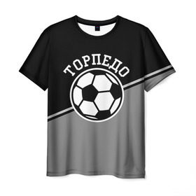 Мужская футболка 3D с принтом Торпедо в Санкт-Петербурге, 100% полиэфир | прямой крой, круглый вырез горловины, длина до линии бедер | torpedo | мяч | российская | спорт | торпедо | фк | футбол