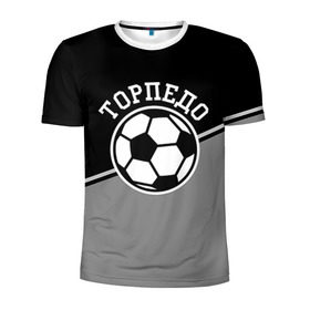 Мужская футболка 3D спортивная с принтом Торпедо в Санкт-Петербурге, 100% полиэстер с улучшенными характеристиками | приталенный силуэт, круглая горловина, широкие плечи, сужается к линии бедра | Тематика изображения на принте: torpedo | мяч | российская | спорт | торпедо | фк | футбол