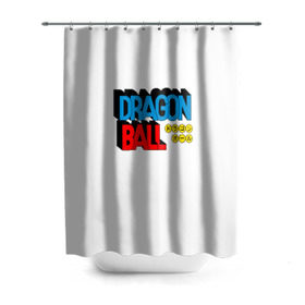 Штора 3D для ванной с принтом Dragon Ball Logo в Санкт-Петербурге, 100% полиэстер | плотность материала — 100 г/м2. Стандартный размер — 146 см х 180 см. По верхнему краю — пластиковые люверсы для креплений. В комплекте 10 пластиковых колец | болл | драгон | лого | логотип