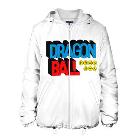 Мужская куртка 3D с принтом Dragon Ball Logo в Санкт-Петербурге, ткань верха — 100% полиэстер, подклад — флис | прямой крой, подол и капюшон оформлены резинкой с фиксаторами, два кармана без застежек по бокам, один большой потайной карман на груди. Карман на груди застегивается на липучку | Тематика изображения на принте: болл | драгон | лого | логотип