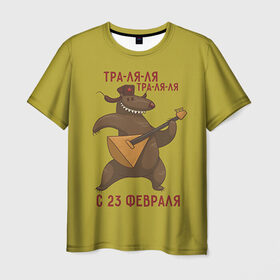 Мужская футболка 3D с принтом Медведь с балалайкой в Санкт-Петербурге, 100% полиэфир | прямой крой, круглый вырез горловины, длина до линии бедер | 23 | 23 февраля | russia | балалайка | медведь | миша | мишка | подарок | подарок любимому | подарок мужу | подарок мужчине | подарок на 23 февраля | подарок парню | россия
