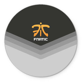 Коврик круглый с принтом fnatic в Санкт-Петербурге, резина и полиэстер | круглая форма, изображение наносится на всю лицевую часть | fnatic