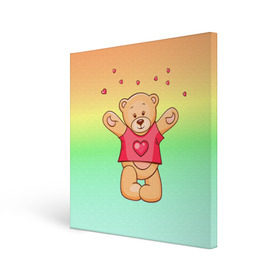 Холст квадратный с принтом Funny Bear в Санкт-Петербурге, 100% ПВХ |  | 14 февраля | bears | teddy | валентин | день святого валентина | игрушки | медведи | милый | мимими | мишка | мишки | подарки | подарок | подарок девушке | подарок парню | тедди