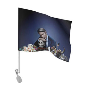 Флаг для автомобиля с принтом Ганнибал Лектер в Санкт-Петербурге, 100% полиэстер | Размер: 30*21 см | ганнибал лектор | сериалы