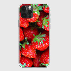 Чехол для iPhone 12 Pro Max с принтом Клубничная в Санкт-Петербурге, Силикон |  | Тематика изображения на принте: strawberry | vegan | vegetarian | веган | вегетарианство | йога | клубника | фитнес