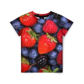 Детская футболка 3D с принтом Berries в Санкт-Петербурге, 100% гипоаллергенный полиэфир | прямой крой, круглый вырез горловины, длина до линии бедер, чуть спущенное плечо, ткань немного тянется | strawberry | vegan | vegetarian | веган | вегетарианство | земляника | йога | клубника | фитнес | черника | ягода