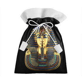 Подарочный 3D мешок с принтом Фараон Тутанхамон в Санкт-Петербурге, 100% полиэстер | Размер: 29*39 см | Тематика изображения на принте: египет | тутанхамон | фараон | фараон тутанхамонмаска фараона