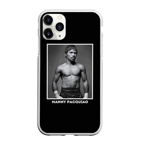 Чехол для iPhone 11 Pro матовый с принтом Мэнни Пакьяо чб в Санкт-Петербурге, Силикон |  | boxing | бокс | боксер | мэнни | мэнни пакьяо | пакьяо | спорт | чемпион мира