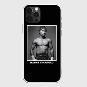 Чехол для iPhone 12 Pro с принтом Мэнни Пакьяо чб в Санкт-Петербурге, силикон | область печати: задняя сторона чехла, без боковых панелей | boxing | бокс | боксер | мэнни | мэнни пакьяо | пакьяо | спорт | чемпион мира