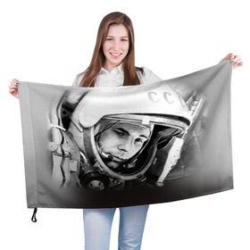 Флаг 3D с принтом Гагарин 1 в Санкт-Петербурге, 100% полиэстер | плотность ткани — 95 г/м2, размер — 67 х 109 см. Принт наносится с одной стороны | Тематика изображения на принте: гагарин | космос | космос наш | поехали | ретро | ссср | юрий гагарин