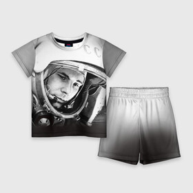 Детский костюм с шортами 3D с принтом Гагарин 1 в Санкт-Петербурге,  |  | гагарин | космос | космос наш | поехали | ретро | ссср | юрий гагарин