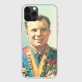 Чехол для iPhone 12 Pro с принтом Гагарин 2 в Санкт-Петербурге, силикон | область печати: задняя сторона чехла, без боковых панелей | гагарин | космос | космос наш | поехали | ретро | ссср | юрий гагарин