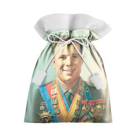 Подарочный 3D мешок с принтом Гагарин 2 в Санкт-Петербурге, 100% полиэстер | Размер: 29*39 см | Тематика изображения на принте: гагарин | космос | космос наш | поехали | ретро | ссср | юрий гагарин