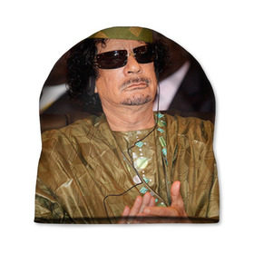 Шапка 3D с принтом Каддафи 3 в Санкт-Петербурге, 100% полиэстер | универсальный размер, печать по всей поверхности изделия | Тематика изображения на принте: каддафи | муаммар каддафи | революция