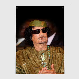Постер с принтом Каддафи 3 в Санкт-Петербурге, 100% бумага
 | бумага, плотность 150 мг. Матовая, но за счет высокого коэффициента гладкости имеет небольшой блеск и дает на свету блики, но в отличии от глянцевой бумаги не покрыта лаком | каддафи | муаммар каддафи | революция
