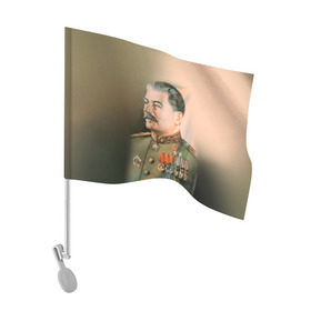 Флаг для автомобиля с принтом Сталин 1 в Санкт-Петербурге, 100% полиэстер | Размер: 30*21 см | знаменитости | иосиф сталин | ретро | ссср