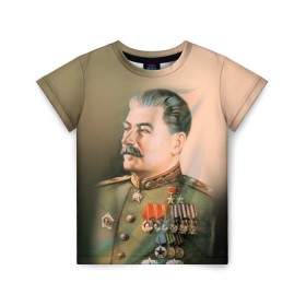 Детская футболка 3D с принтом Сталин 1 в Санкт-Петербурге, 100% гипоаллергенный полиэфир | прямой крой, круглый вырез горловины, длина до линии бедер, чуть спущенное плечо, ткань немного тянется | Тематика изображения на принте: знаменитости | иосиф сталин | ретро | ссср