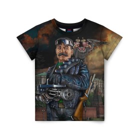 Детская футболка 3D с принтом Сталин 3 в Санкт-Петербурге, 100% гипоаллергенный полиэфир | прямой крой, круглый вырез горловины, длина до линии бедер, чуть спущенное плечо, ткань немного тянется | знаменитости | иосиф сталин | ретро | ссср