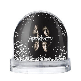 Снежный шар с принтом Агата Кристи 2 в Санкт-Петербурге, Пластик | Изображение внутри шара печатается на глянцевой фотобумаге с двух сторон | а на тебе как на войне | вадим самойлов | рок | рок группа
