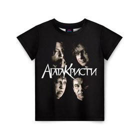 Детская футболка 3D с принтом Агата Кристи 2 в Санкт-Петербурге, 100% гипоаллергенный полиэфир | прямой крой, круглый вырез горловины, длина до линии бедер, чуть спущенное плечо, ткань немного тянется | а на тебе как на войне | вадим самойлов | рок | рок группа