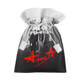 Подарочный 3D мешок с принтом Алиса 1 в Санкт-Петербурге, 100% полиэстер | Размер: 29*39 см | алиса