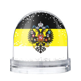 Снежный шар с принтом Имперский Флаг в Санкт-Петербурге, Пластик | Изображение внутри шара печатается на глянцевой фотобумаге с двух сторон | имперский флаг | русский | ярусский