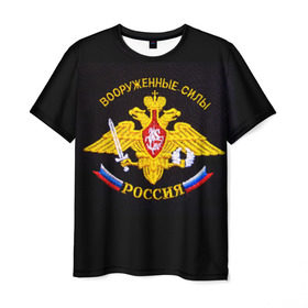 Мужская футболка 3D с принтом Вооруженные силы России в Санкт-Петербурге, 100% полиэфир | прямой крой, круглый вырез горловины, длина до линии бедер | вооруженные силы россии | эмблема