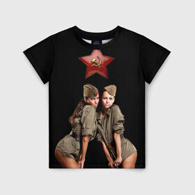 Детская футболка 3D с принтом Девушки в форме в Санкт-Петербурге, 100% гипоаллергенный полиэфир | прямой крой, круглый вырез горловины, длина до линии бедер, чуть спущенное плечо, ткань немного тянется | армия | военная форма | девушки | россия | рэтро | ссср